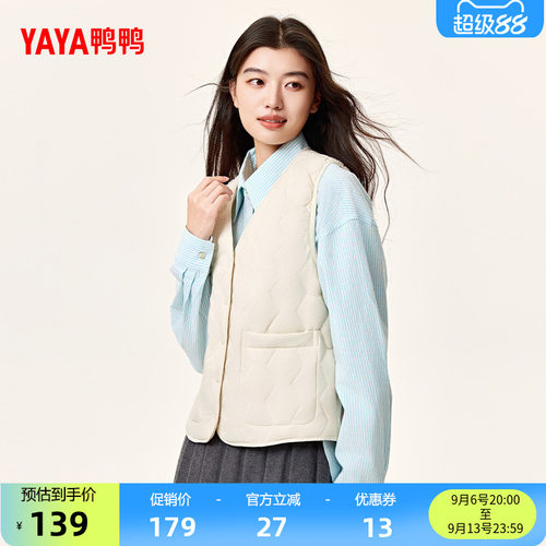 鸭鸭时尚简约百搭舒适日常通勤