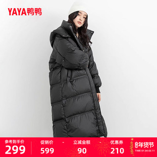 佟丽娅明星同款鸭鸭过膝超长羽绒服女冬季反季面包服韩版宽松外套