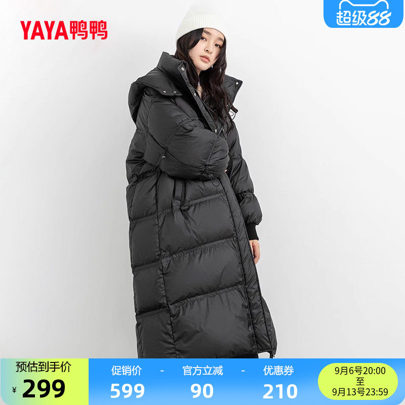 鸭鸭羽绒服女2023年时尚长款外套图片