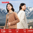 佟丽娅明星同款 鸭鸭羽绒服女士2025冬轻薄保暖加厚鸭绒马甲外套A