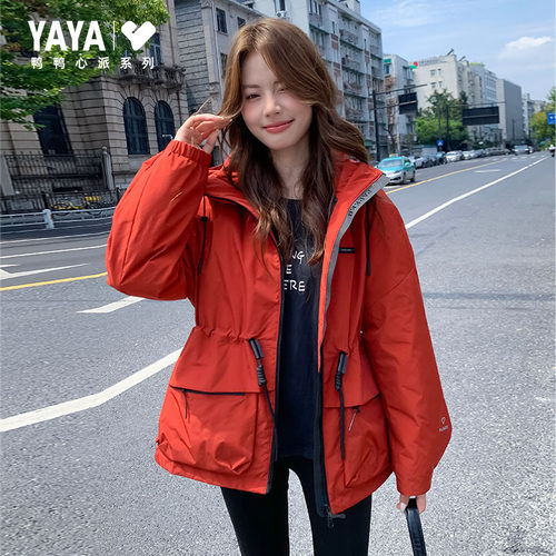 鸭鸭2025新款收腰时尚百搭羽绒服