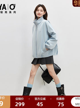 鸭鸭轻壳系列休闲羽绒服女