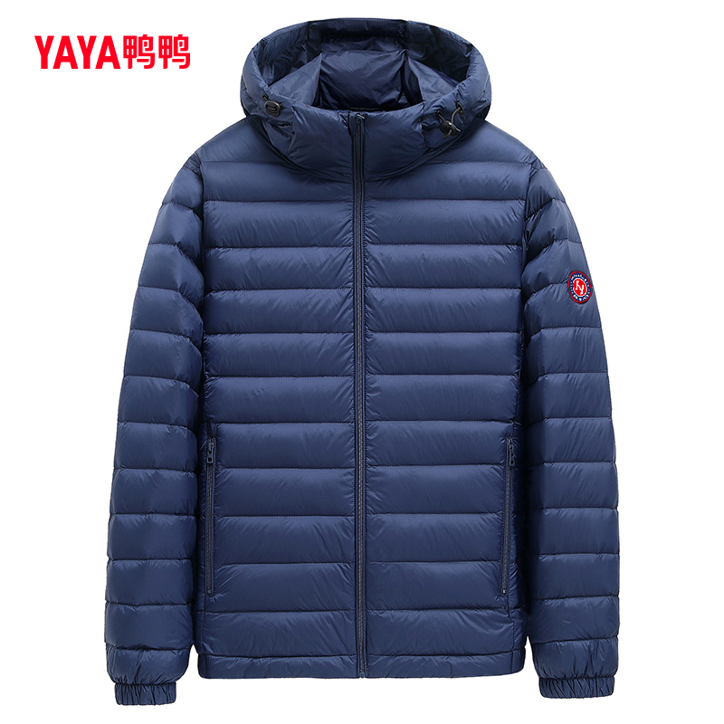 鸭鸭2023年男士冬季新款轻薄羽绒服男连帽潮流帅气休闲短款外套