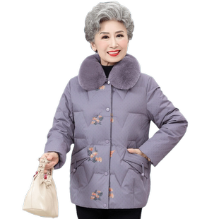 鸭鸭羽绒服女款2025年冬新品中老年兔毛领妈妈装短款简约奶奶外套