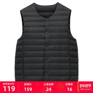 鸭鸭羽绒服2021年新款男士短款秋冬季内搭外穿轻薄款马夹马甲背心