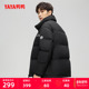羽绒服2025年秋冬90鸭绒百搭短款 鸭鸭新款 男装 加厚立领保暖外套J