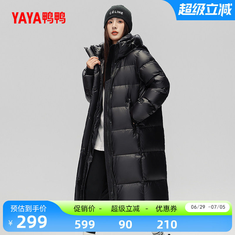 鸭鸭羽绒服女长款时尚外套