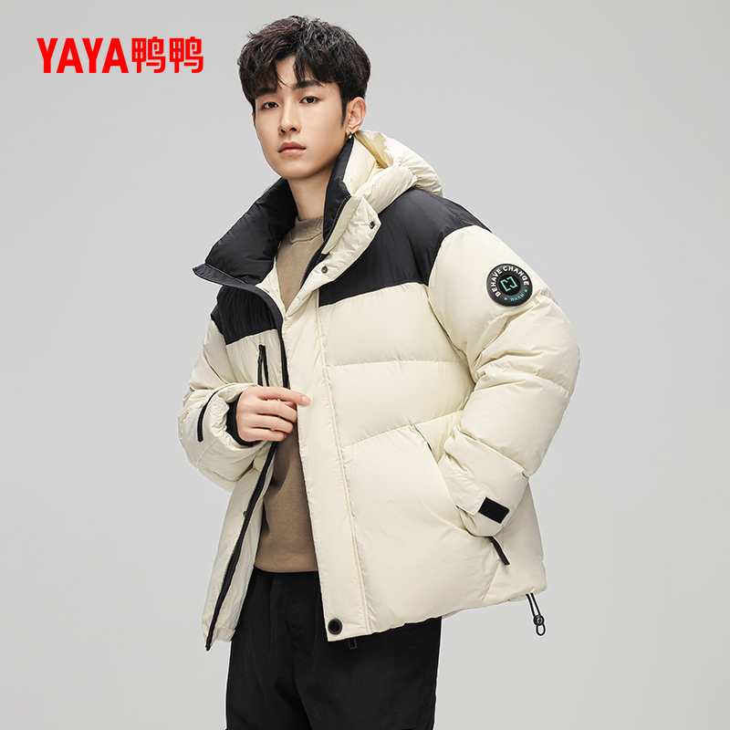 鸭鸭时尚短款连帽工装羽绒服男