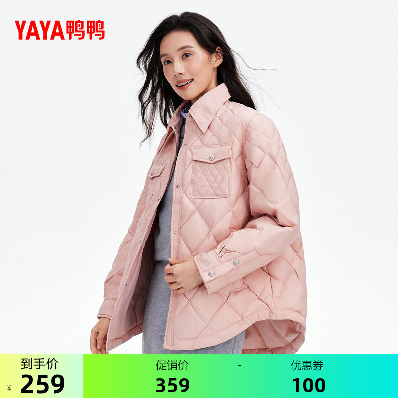 鸭鸭羽绒服女小香风轻薄翻领外套