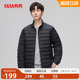 简约保暖加厚短款 新品 百搭保暖外套J 羽绒服2025冬季 鸭鸭轻薄男士