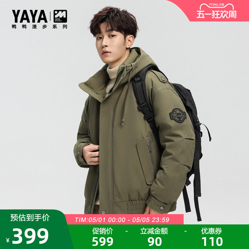 ����ϵ��ѼѼ��ʿ�̿����޷�����ɫ S  393.01Ԫ