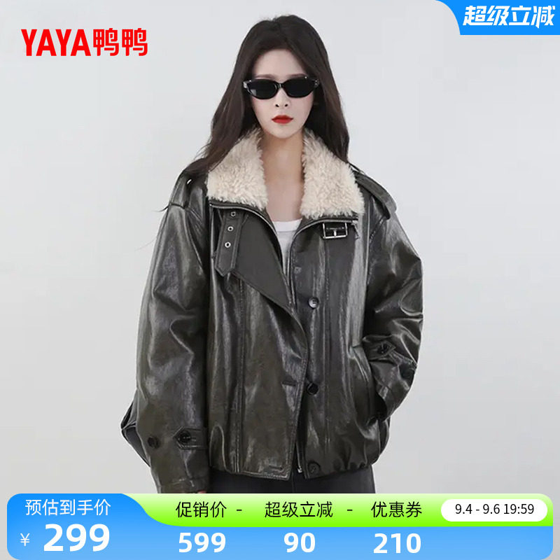鸭鸭羽绒服女PU皮保暖短款外套