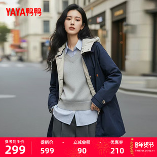 鸭鸭羽绒服女2025冬季新款中长款连帽时尚简约百搭休闲风衣外套M