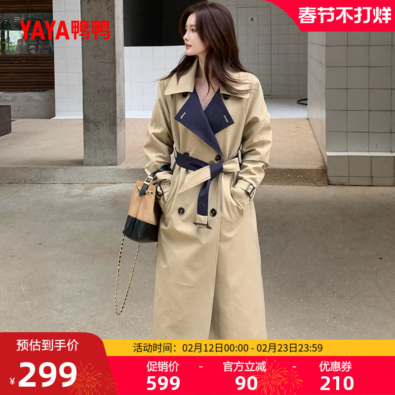 鸭鸭过膝长款风衣羽绒服2025冬新品显瘦蝴蝶结系带保暖收腰外套J