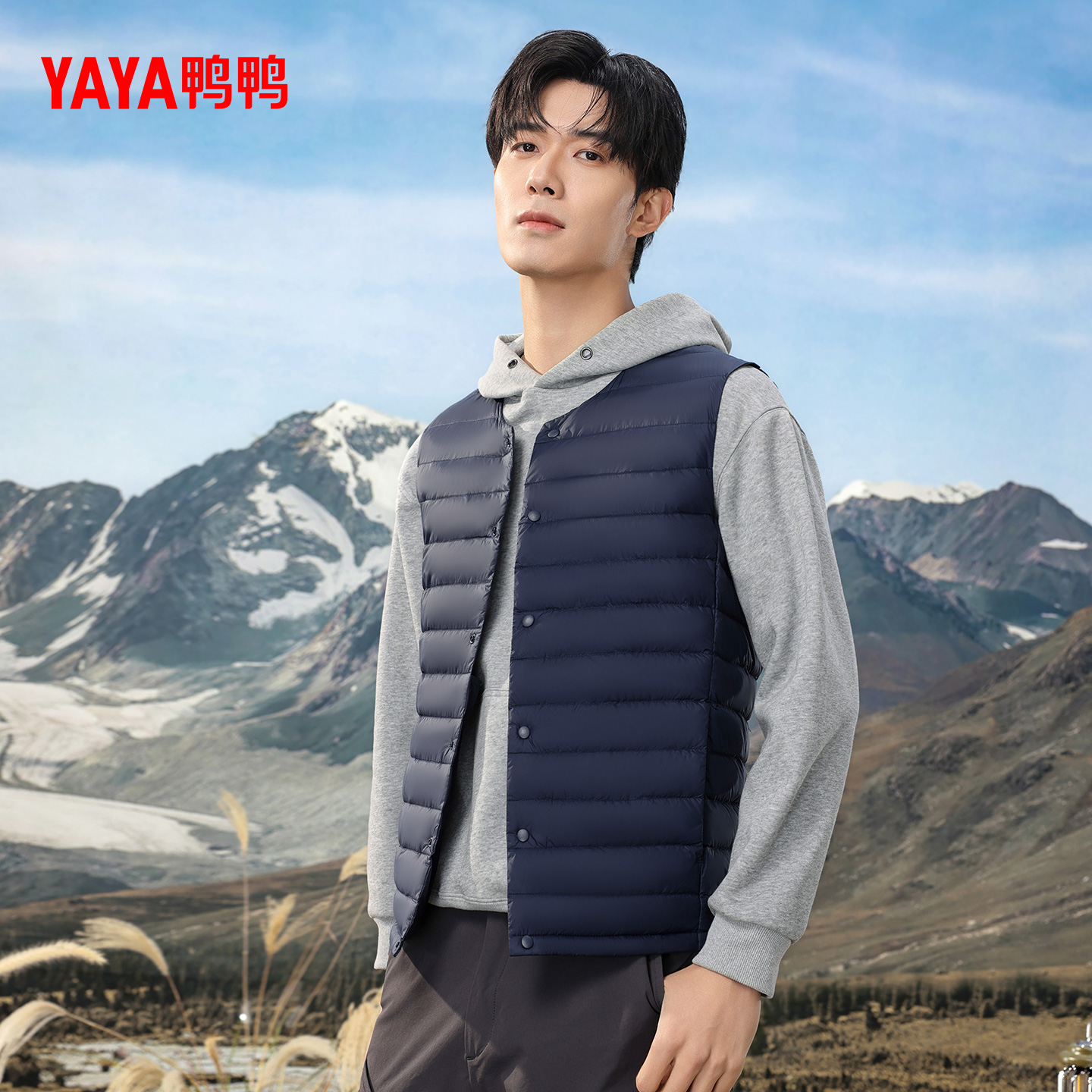 鸭鸭男士羽绒马甲秋季短款背心