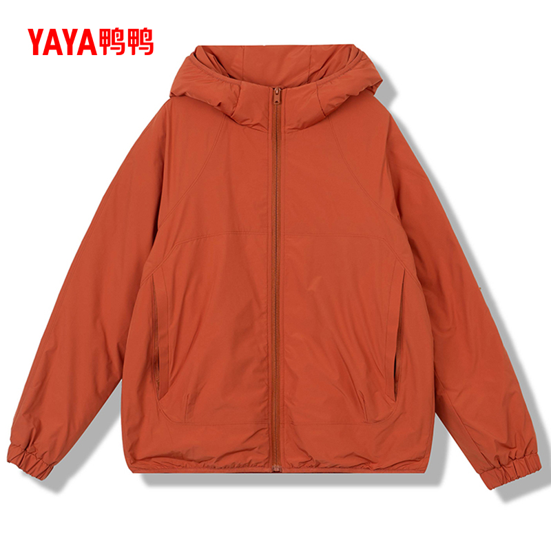 鸭鸭百搭短款轻薄羽绒服女