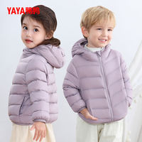 Yaya Children's Down Jacket for Boys and Girls 2026 off-season, lightweight and fashionable bread warm baby thick coat thumbnail 3