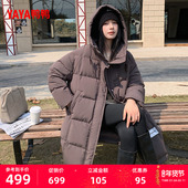 鸭鸭羽绒服女2025冬季 加厚鸭绒保暖外套Y 过膝时尚 新款 连帽中长款