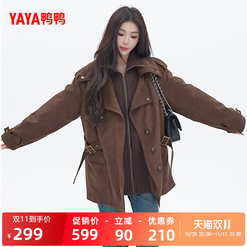 鸭鸭羽绒服女士2026年秋冬新款时尚休闲派克服翻领百搭保暖短外套