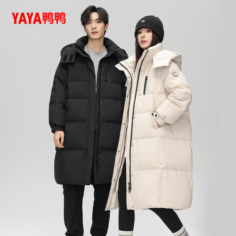 鸭鸭羽绒服女士2026反季新品中长款时尚百搭连帽保暖90鸭绒厚外套