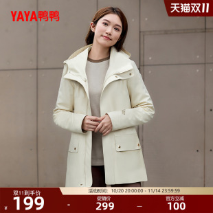 鸭鸭休闲短外套2025年秋冬新品 宽松百搭女士轻薄连帽舒适派克服K