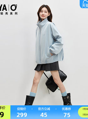 鸭鸭轻壳系列休闲羽绒服女