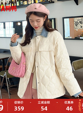 鸭鸭轻薄羽绒服女士2025冬季新品短款韩版时尚拼接保暖鸭绒外套Y