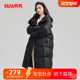 鸭鸭羽绒服女士2025冬新品 加厚保暖鸭绒外套S 时尚 过膝中长款 韩版