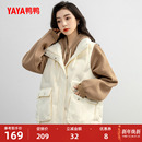 鸭鸭羽绒服马甲女士2025秋冬短款 立领休闲舒适宽松鸭绒上衣外套J