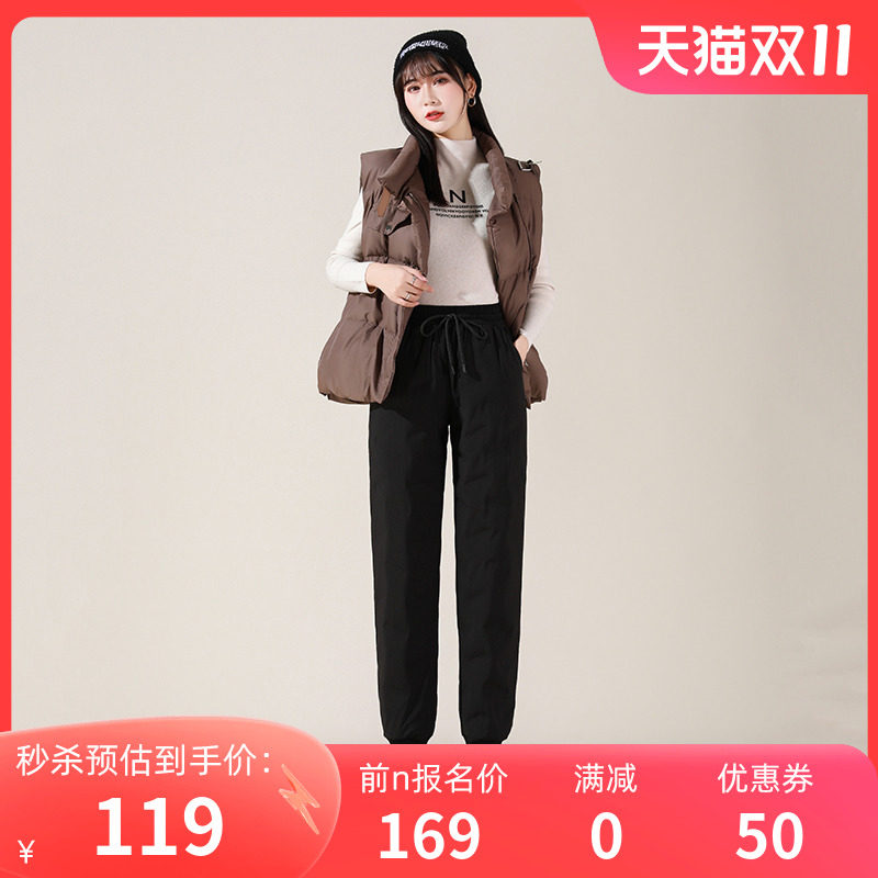 鸭鸭高腰羽绒裤女2023秋冬新款外穿修身显瘦加厚保暖裤子W怎么看?