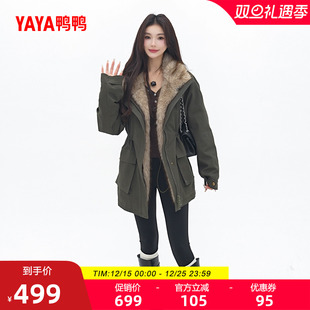 休闲舒适连帽中长款 新款 百搭保暖外套M 2025年冬季 鸭鸭羽绒服女款