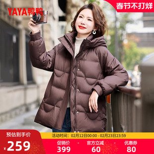 鸭鸭羽绒服女2025冬季新款中老年洋气中长款保暖妈妈装休闲外套A