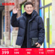 时尚 鸭鸭羽绒服男2025冬中老年爸爸装 连帽短款 加厚防风保暖外套M