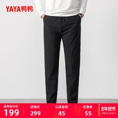 男士 2025冬季 新品 鸭鸭90鹅绒羽绒裤 简约黑色系带保暖舒适长裤 子A