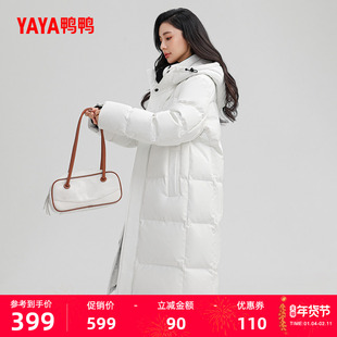 鸭鸭羽绒服女士2025年冬季新品中长款时尚纯色简约百搭保暖外套J