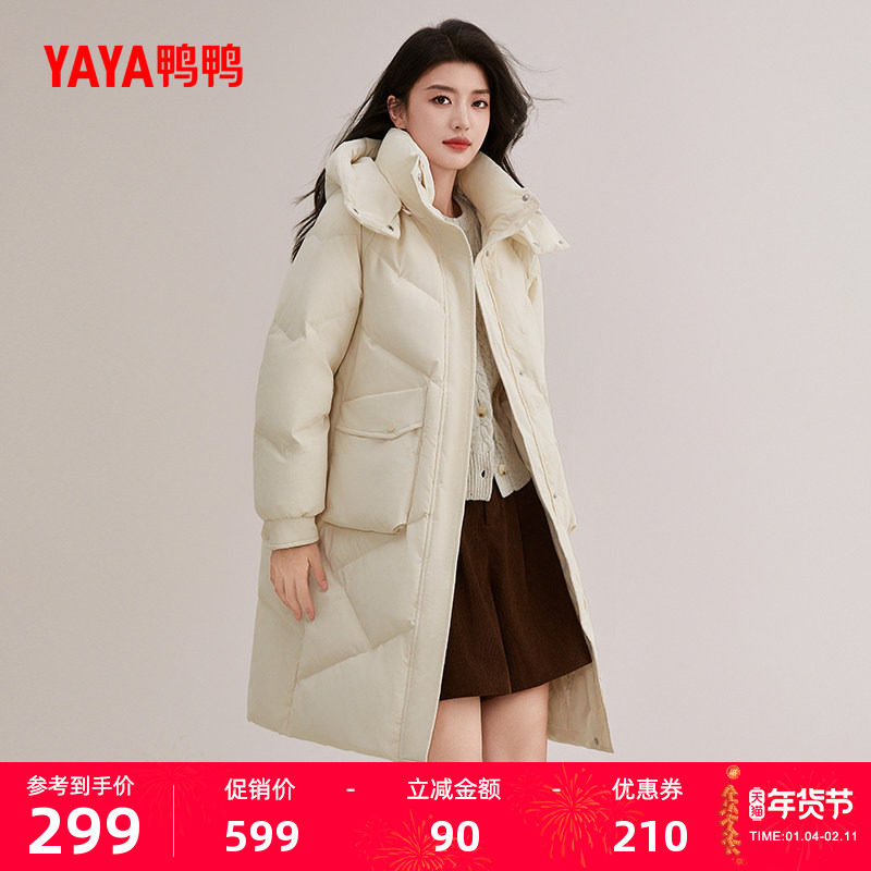 鸭鸭羽绒服女士2025年冬季新品中长款休闲加厚可拆帽保暖鸭绒外套