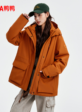 鸭鸭羽绒服2025年新款户外时尚百搭派克服收腰显瘦休闲运动外套M