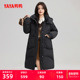 中长款 鸭鸭羽绒服女士2025冬季 新品 高克重保暖加厚90鸭绒厚外套J