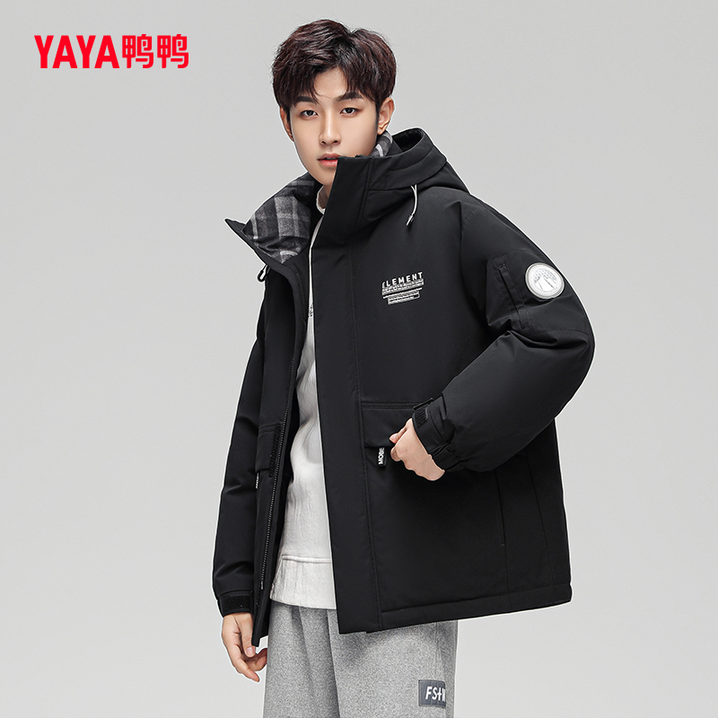 鸭鸭羽绒服男2023年秋季新款短款连帽休闲时尚保暖大口袋外套C