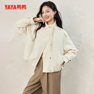 【鸭鸭甄选】羽绒服女士2025冬季新品时尚短款保暖加厚鸭绒外套S