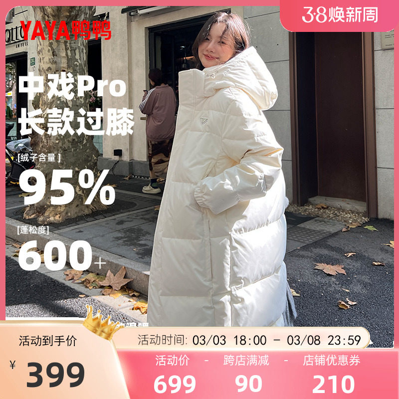 ѼѼ��Ϸpro���޷�Ů�����¿��г������޷���ϥ�Ӻ�95�޲���Ѽ��J