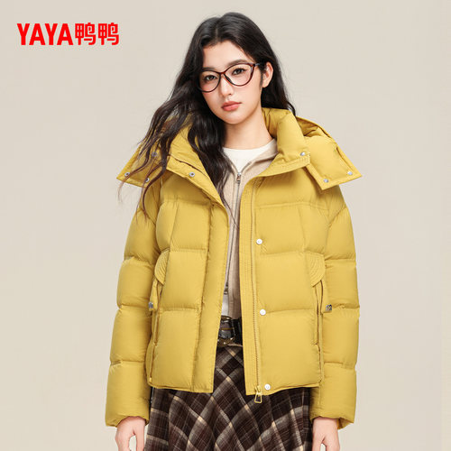 鸭鸭短款羽绒服可拆卸帽保暖外套