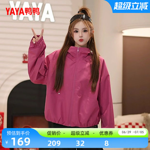 鸭鸭女款2026年反季上新连帽夹克时尚百搭简约舒适保暖短款外套F