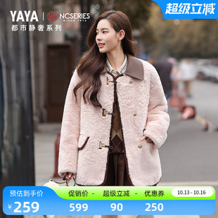 【都市静奢系列】鸭鸭波点羽绒服女2026秋冬新款短款撞色拼接外套