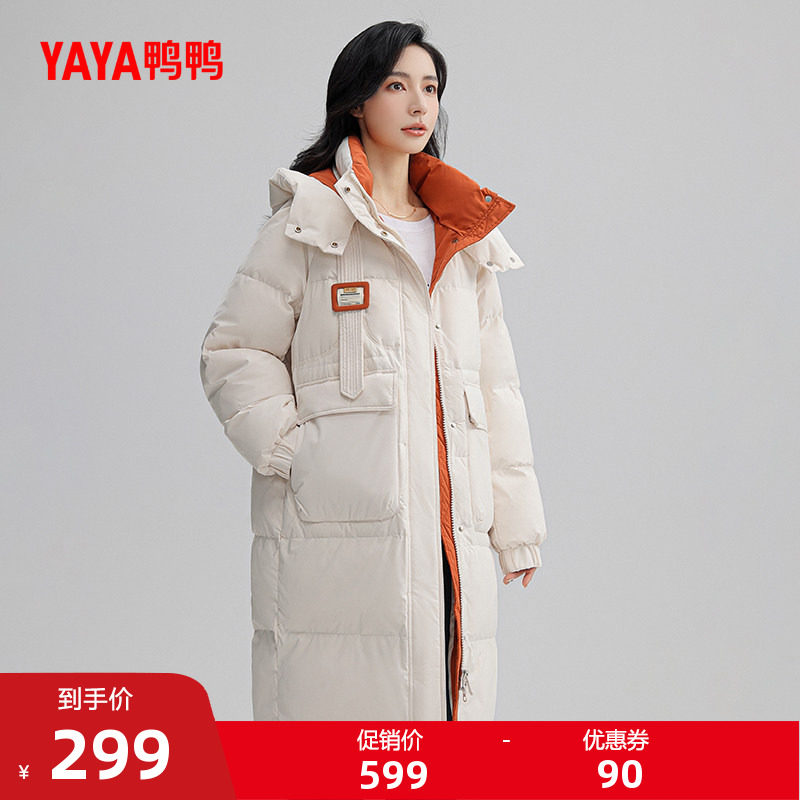 鸭鸭羽绒服女士2025年秋冬反季中长款加厚连帽韩版时尚保暖外套C