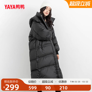 佟丽娅明星同款鸭鸭过膝超长羽绒服女冬季反季面包服韩版宽松外套