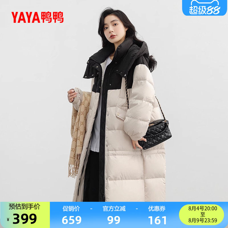 鸭鸭羽绒服女长款韩版外套