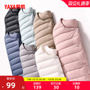 佟丽娅明星同款鸭鸭轻薄羽绒服女短款冬反季韩版休闲羽绒内胆外套