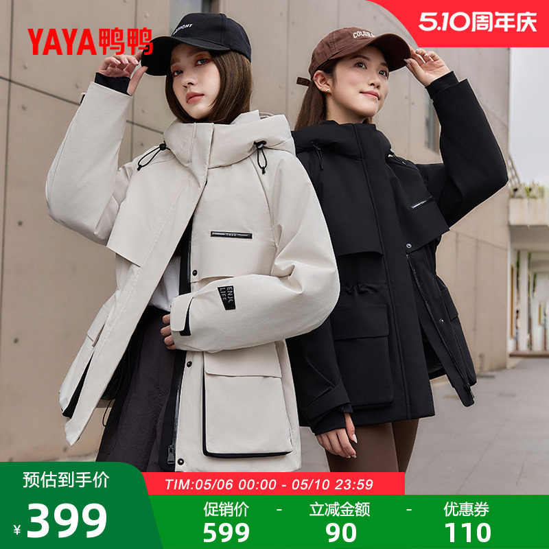 ѼѼʱ���г�����ñ���޷�Ů������ɫ S     393.16Ԫ