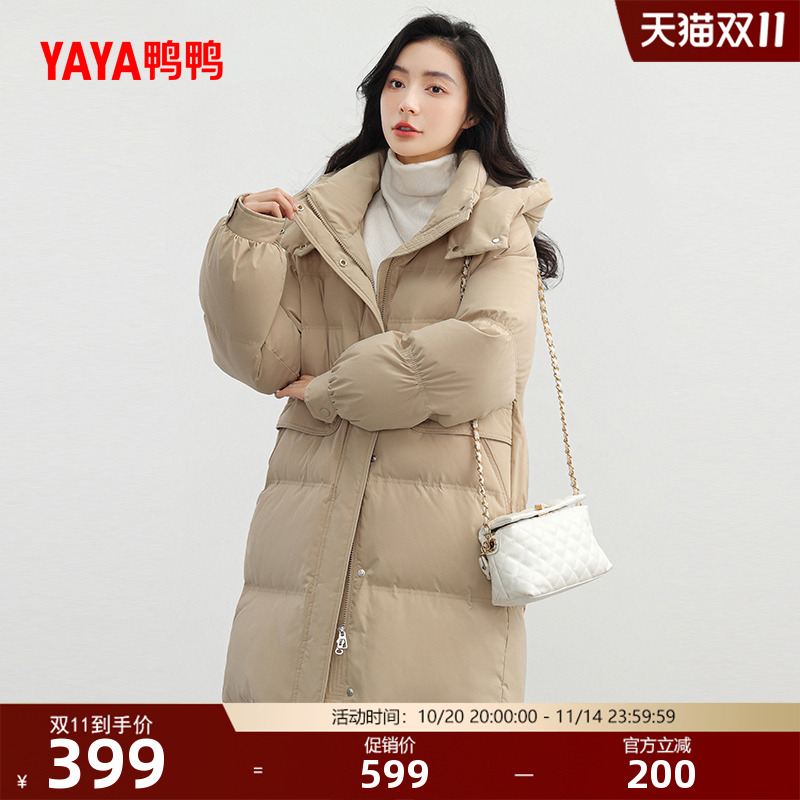 鸭鸭羽绒服女中长款2025年冬季可拆帽韩版时尚百搭加厚保暖外套W